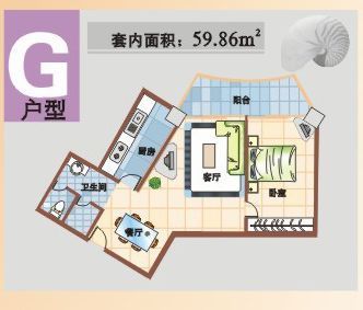 小編探秘海甸島 廚具衛(wèi)具一應(yīng)俱全的質(zhì)優(yōu)尾房，入手正當(dāng)時(shí)！